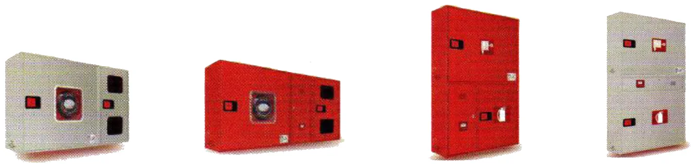 Armarios Workfire 200
